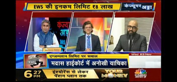 cbnc awaaz - Indian Investors Federation